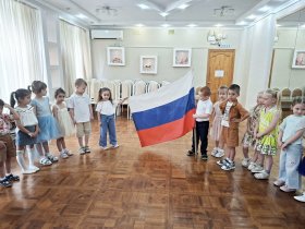 Моя Россия